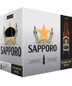 Sapporo Premium (12 pack 12oz bottles)