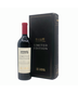 2019 Carmel Limited Edition Cabernet Sauvignon Galilee with Gift Box