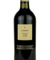 2022 Il Roccolo Chianti