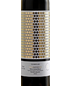 Monemvasia Tsimbidi 300 White Blend