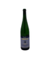 2022 Stein Palmberg Spatlese Trocken,750ml