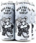 Off Color Beer For Top Shelf Vienna Lager W/ Maple Syrup (4 pack 16oz cans)