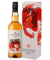 Hinotori - 5 YR Blended Japanese Whisky (700ml)