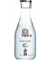 Hakutsuru Draft Sake 300ml