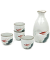 Red Fish 5pc Japanese Sake Set 4 Ochoko Cups +1 Tokkuri Bottle