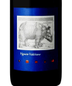 2021 La Spinetta (Rivetti) Barbaresco Vürsù Vigneto Valeirano