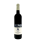 2022 Cabernet Sauvignon, Galil Mountain, Upper Galilee, Israel,