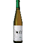 Sharrott Riesling