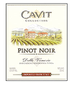 2020 Cavit - Pinot Noir Trentino (1.5L)
