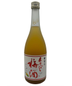 Umenoyado Brewery Yuzushu Yuzu Liqueur