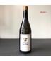 2020 von der Vogelwaide Weinland Riesling 'Tandaradai', Wachau, Austri