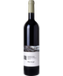 2023 Galil Mountain Winery Cabernet Sauvignon 750ml