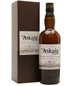 Port Askaig Islay Single Malt Scotch Whisky 9 year old