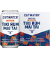 Cutwater Spirits Tiki Rum Mai Tai (4 pack 12oz cans)