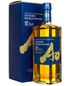 Suntory Whisky - Ao NV (700ml)