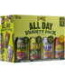 Founders All Day Variety Pack 12pk 12oz Can