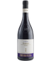 2019 Fontanafredda Barolo Lazzarito Vigna La Delizia 750ml