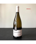 2022 Jean-Philippe Fichet, Meursault,Cote de Beaune, France