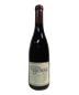 2013 Kosta Browne - Rosellas Vineyard Pinot Noir (750ml)