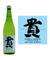 Taka Noble Arrow Tokubetsu Junmai Sake 720ml | Liquorama Fine Wine & Spirits