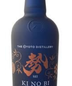 Kyoto Distillery Ki No Bi Navy Strength Gin 750ML