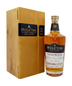 2020 Midleton Very Rare Vintage Blended Irish Whiskey 750ml