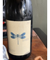 Weingut In Glanz Andreas Tscheppe - Blaue Libelle Sauvignon Blanc (750ml)