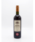 Cocchi Vermouth Di Torino, 750ml