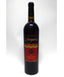 1994 Livingston Napa Cabernet Sauvignon Moffit Vineyard 10th Anniversary