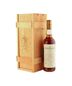 1966 The Macallan 25 Year Old Anniversary Sherry Cask Wood Box Scotch Whisky