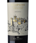 2021 Barone Ricasoli Chianti Classico CeniPrimo Gran Selezione 1.5L