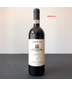 2020 Brovia Villero, Barolo Docg, Italy