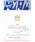 1976 Mouton Rothschild - Pauillac (Pre-arrival) (750ml)