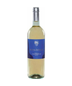 Buccia Nera Donna Patrizia Bianco Orange Wine Tuscany Orange Wine Vegan T - Traino's Wine & Spirits