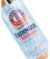 Erdinger Weissbrau "Oktoberfest" 16oz Can - Bavaria, Germany