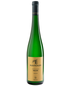 2022 Rudi Pichler Terrsassen Smaragd Wachau Riesling