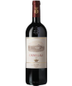 2020 Ornellaia Bolgheri Superiore 750ml