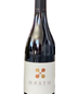 2021 Maxem Wine UV Vineyard Pinot Noir
