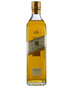 Johnnie Walker 18 Year Old (200ml)