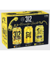 Goose Island - 312 Variety Pack (12 pack cans)