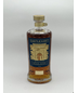 Castle & Key Distillery - Wheated Bourbon Batch #2 (750ml)