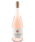 2023 Andrew Murray Esperance Rose Curtis Vineyard 750ml