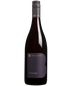 2021 Bernardus Pinot Noir Monterey County 750ml