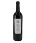 Stag's Leap Winery Petite Sirah, Napa Valley,USA - 750 ml