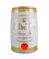 Bitburger Premium Pils 5 Liter Party Keg - Germany