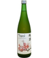 Tozai Blossom of Peace Plum Sake 720ml