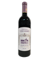 2015 Lascombes - Margaux (750ml)