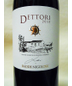 2015 Tenute Dettori Rosso