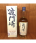 Hatozaki Japanese Whisky Samll Batch (750ml)