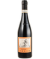 2003 La Spinetta Barolo Campe 750ml